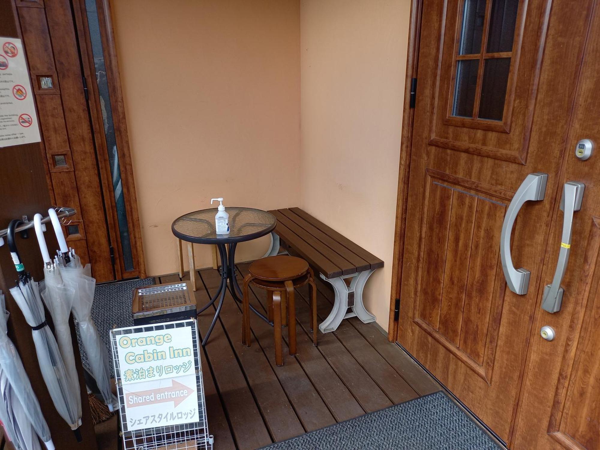 Orange Cabin Inn Far From Station Fujikawaguchiko Exterior foto